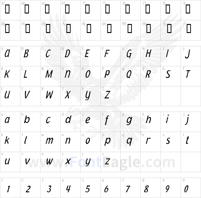 Jacoby-Cond-ICG-LightItalic