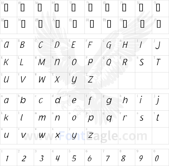 Jacoby-ICG-XLightItalic