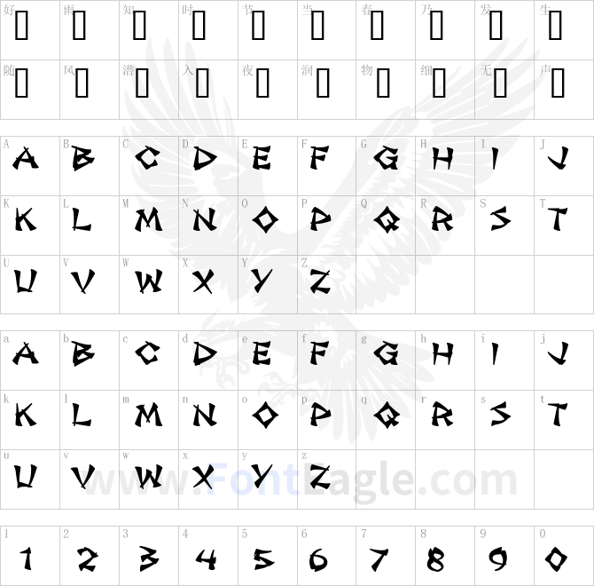 Jade-Monkey-BTN-Black