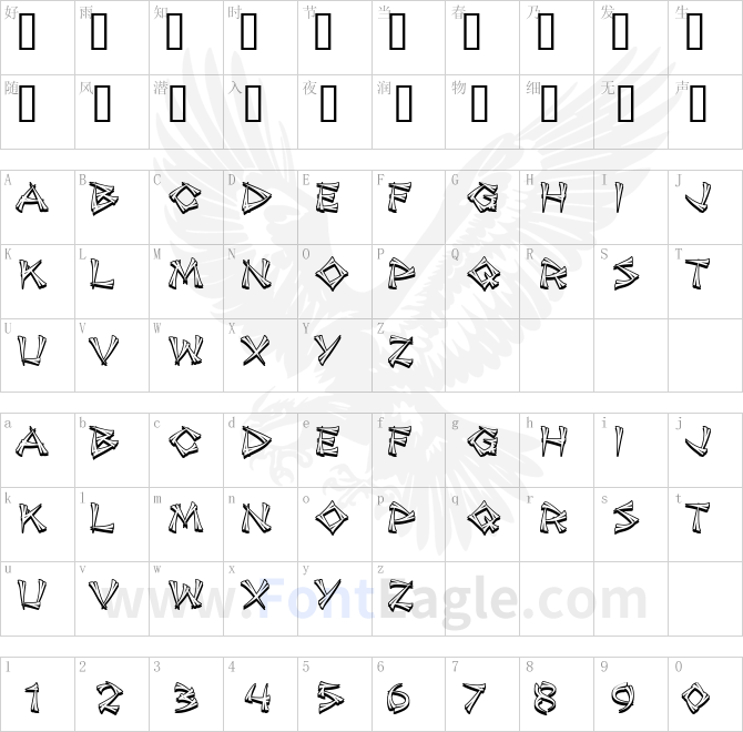 Jade-Monkey-BTN-Split-Shadow