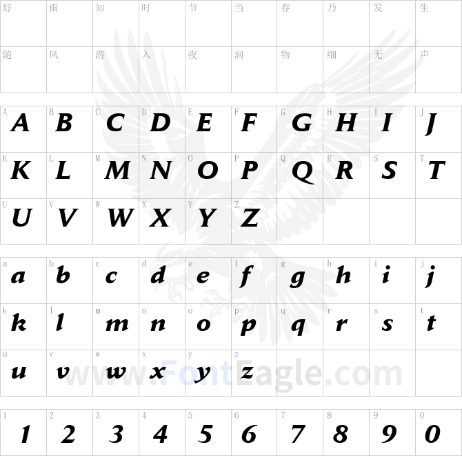 Jaeger-Daily-News-Bold-Italic