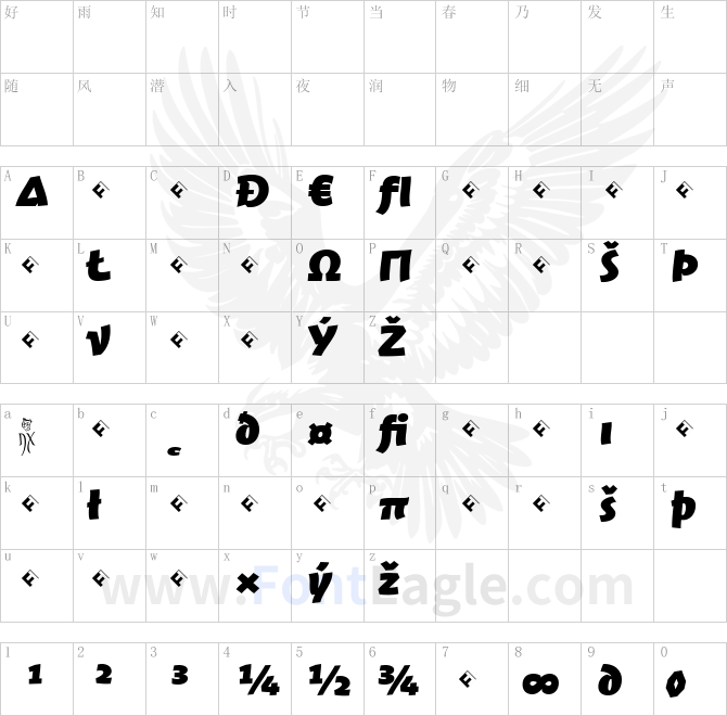 JambonoTF-BlackExpert