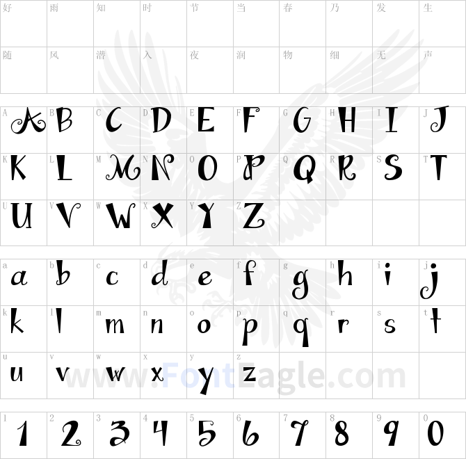 Janda-Apple-Cobbler-Solid