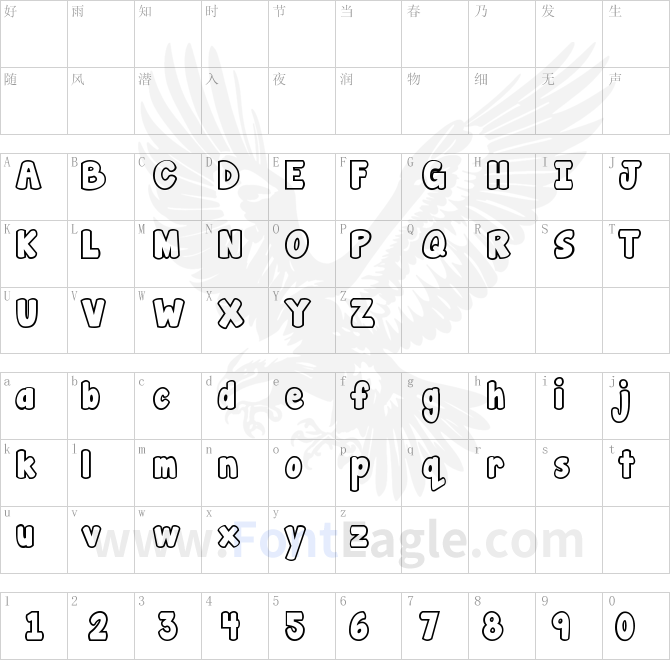 Janda-Manatee-Bubble-copy-1-