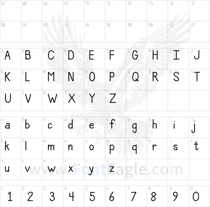 Janda-Polkadot-Party-copy-2-