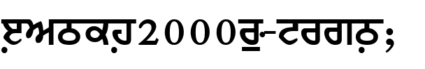 Janmeja2000W Normal.ttf