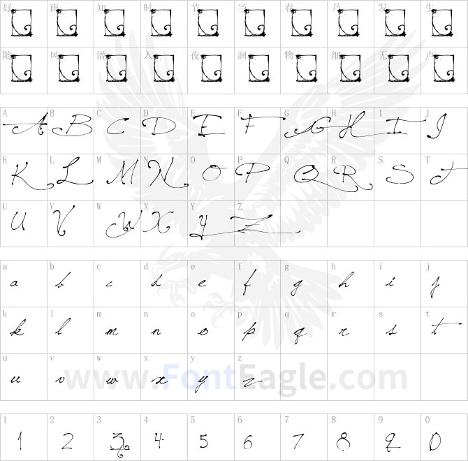 Jellyka-Saint-Andrew-s-Queen(1)