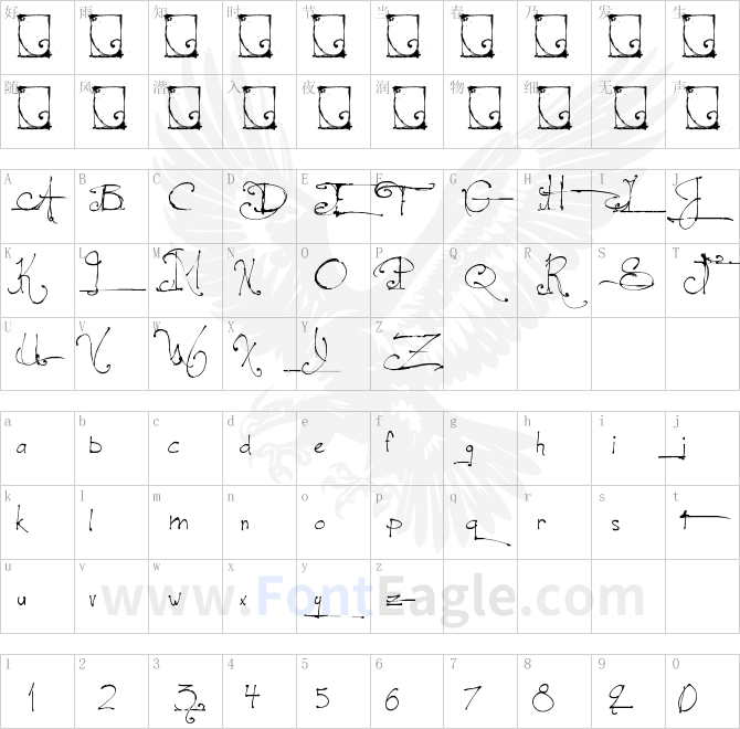 Jellyka-le-Grand-Saut