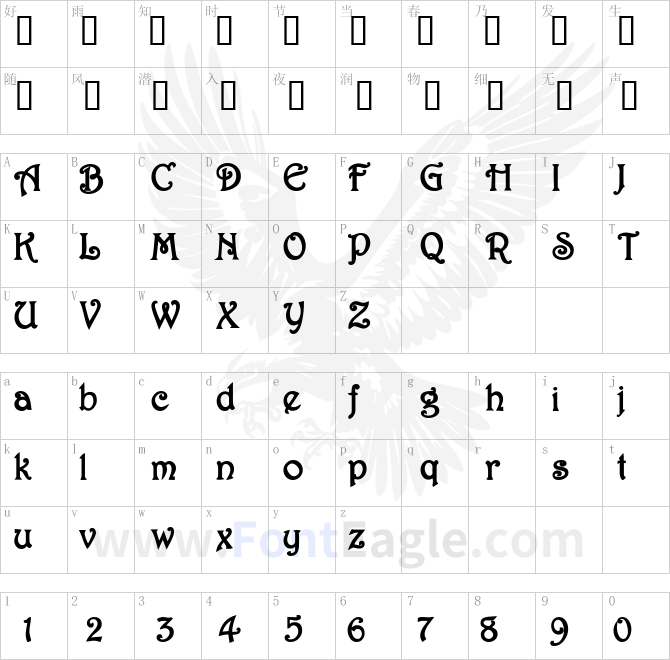 JessamineScriptSSK-Bold