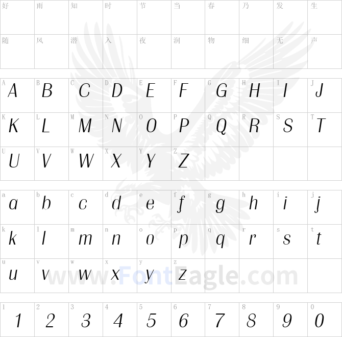 JesseBecker-ExtraLight-Italic