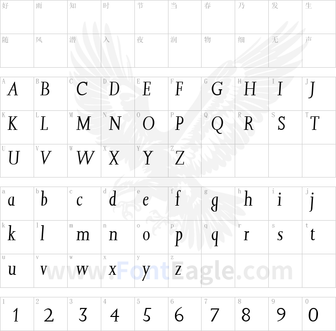 JessicaBecker-Light-Italic