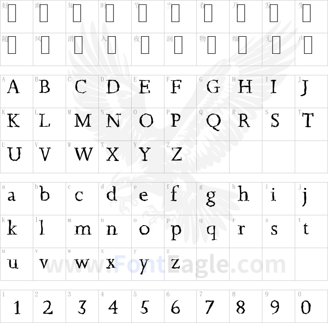 JessicaRandom-Regular