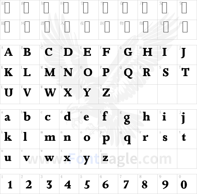 JessicaSerial-Xbold-Regular