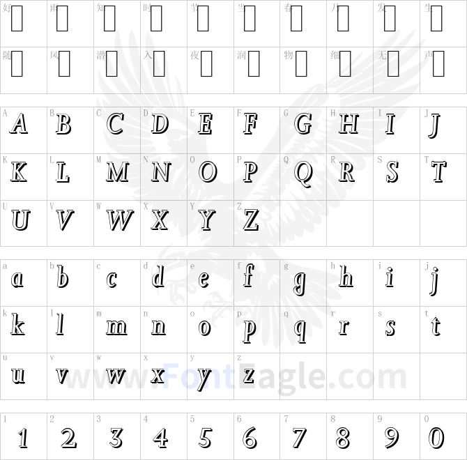 JessicaShadow-Italic