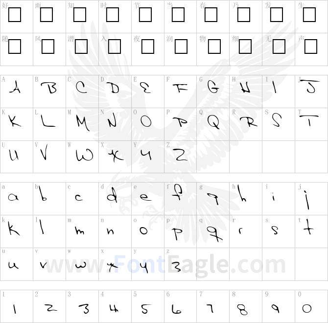 JessiesHand-Regular-copy-1-