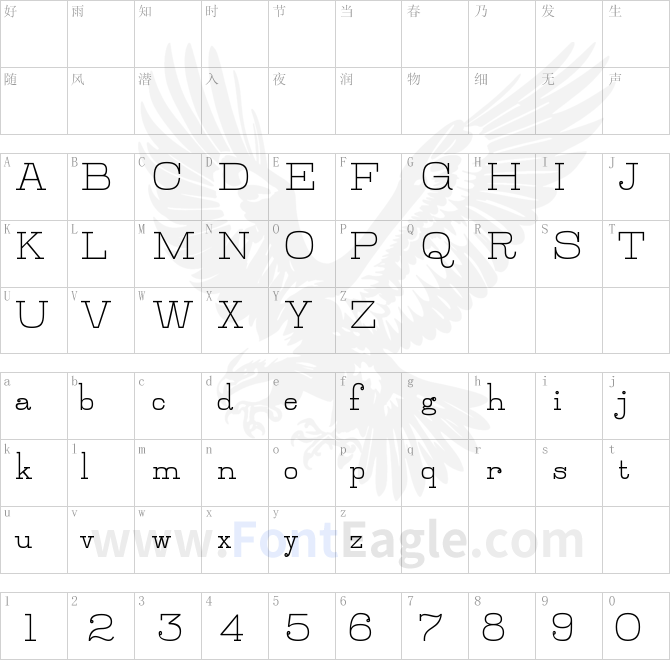 Jillsville-Bold-copy-1-