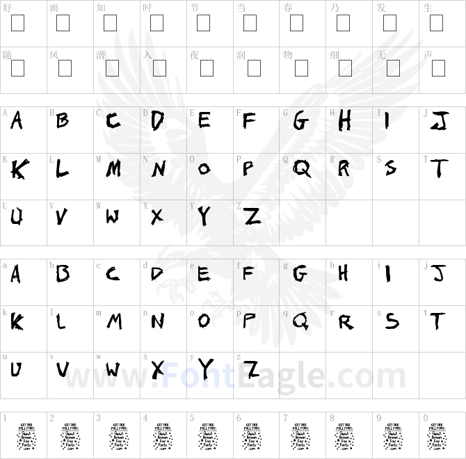 John-s-1000-Hurts-Demo-