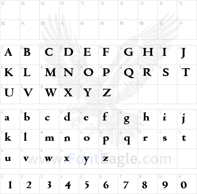 JohnBecker-ExtraBold