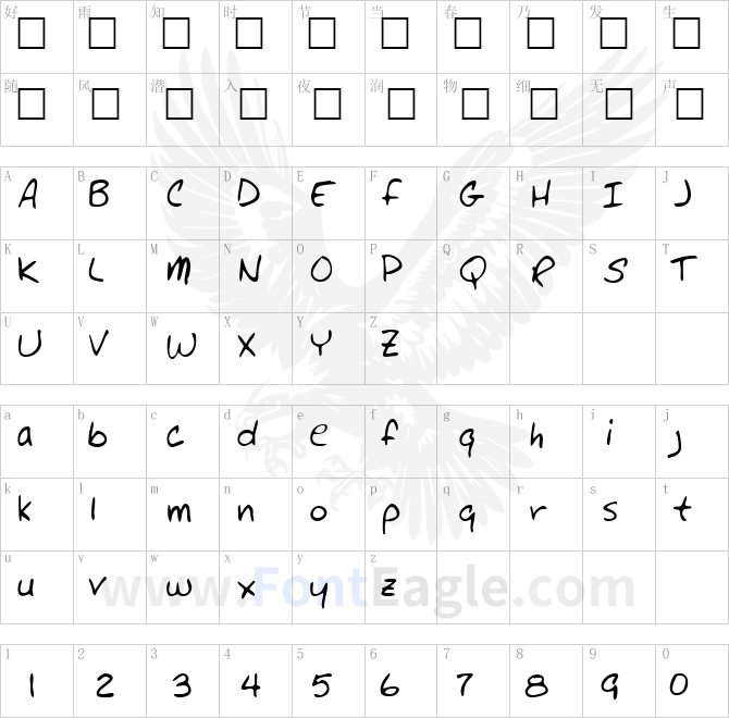 JohnsHand-Regular-copy-3-