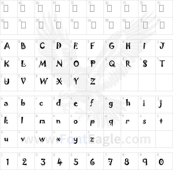 Jokerman-LET-Plain-1