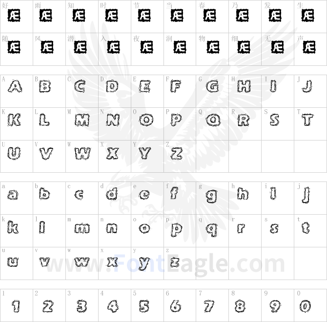 Jolt-Of-Caffeine-BRK