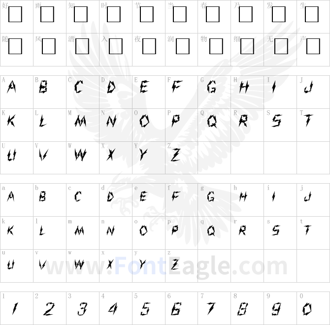 Jolt-Regular-copy-3-