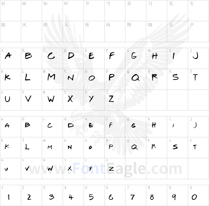 Josef-Xuereb-s-Friends-Bold-Italic