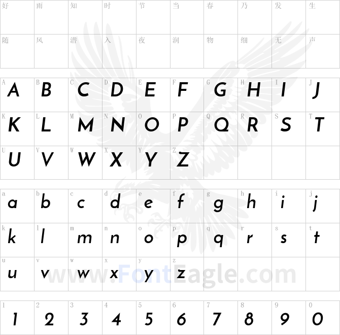Josefin-Sans-Bold-Italic