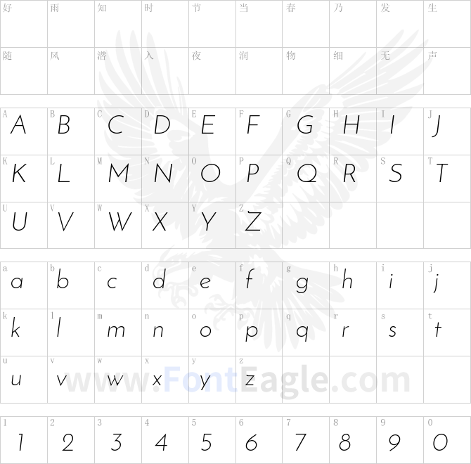 Josefin-Sans-Light-Italic