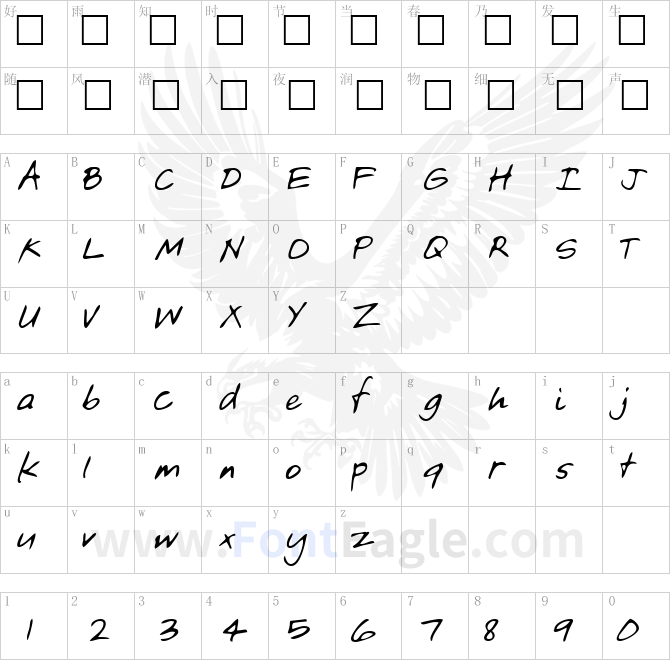 JoshsHand-Regular-copy-1-