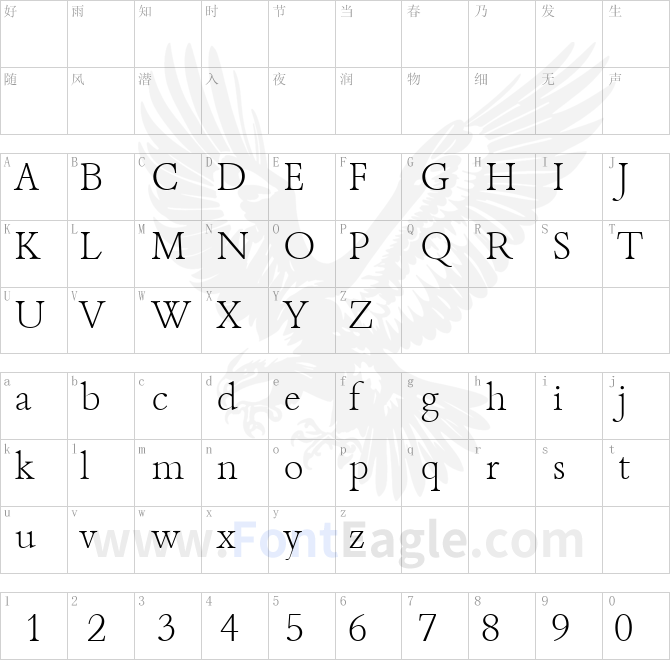 JoshuaBecker-ExtraLight