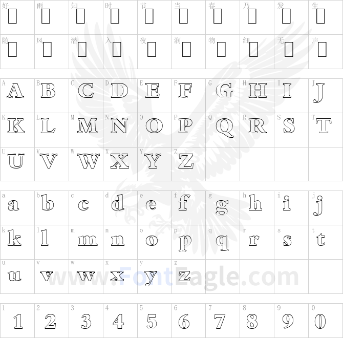 JoshuaBeckerOutline-ExtraBold-Regular