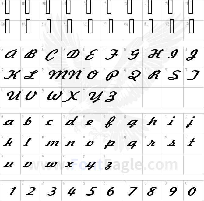 Jott-43-Extended-Italic