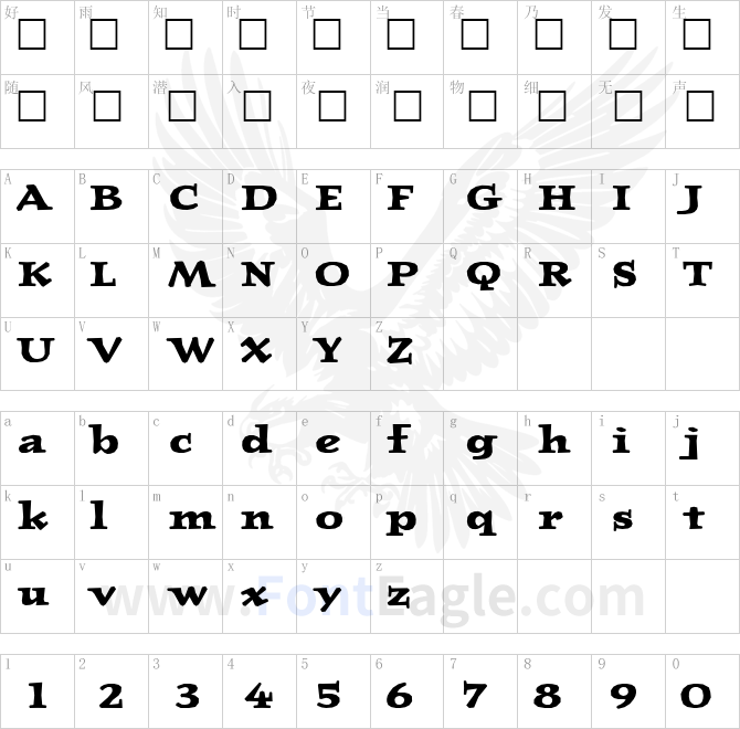 JournalUltraBoldLining-Bold