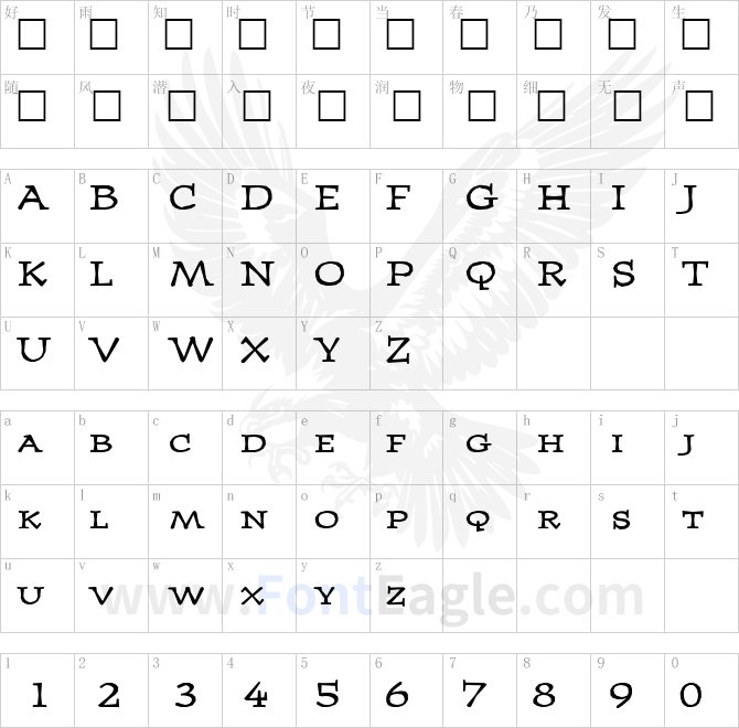 JournalUltraSmallcaps-Regular