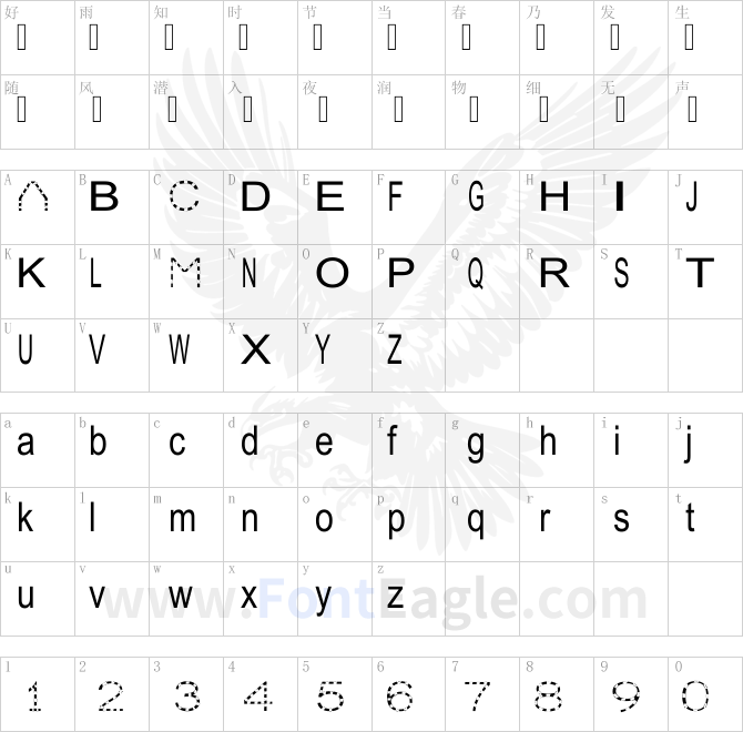 JuliaSoft-Special-Font-W2