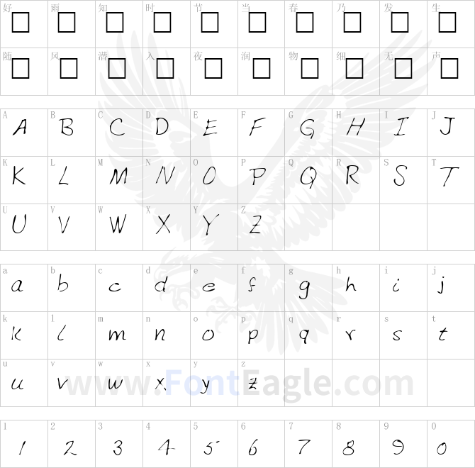 JulianasHand-Regular