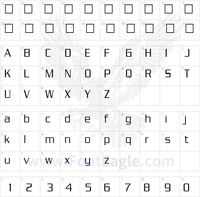 JuliusCondensed-Regular