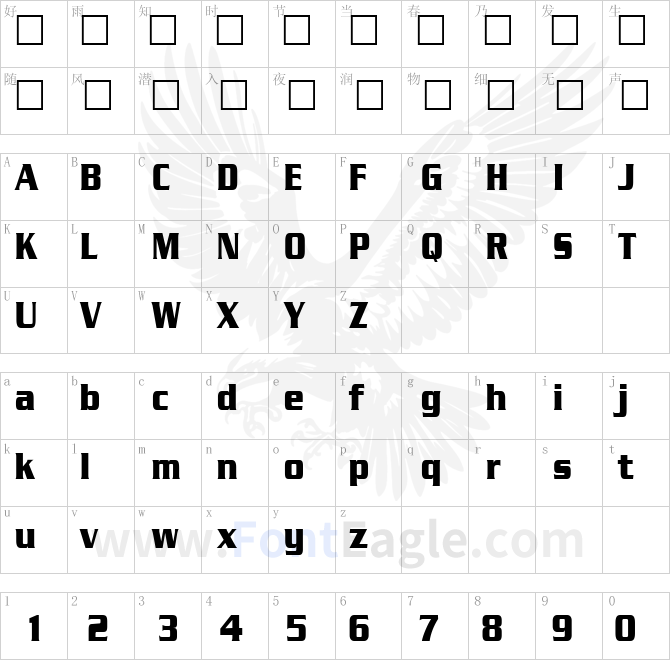 JuliusCondensedBlack-Regular