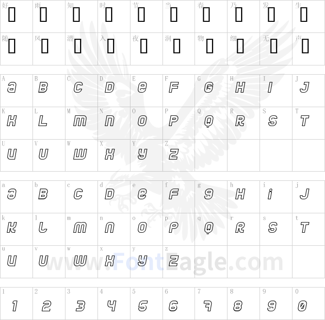 Jumbo-Outline-Italic