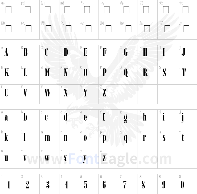 June-15-Normal-copy-1-