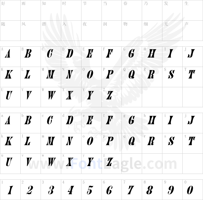 Juniper-Normal-Italic