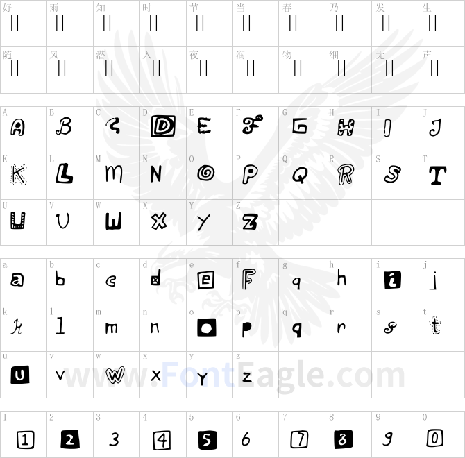 JustSomeRandomDoodles