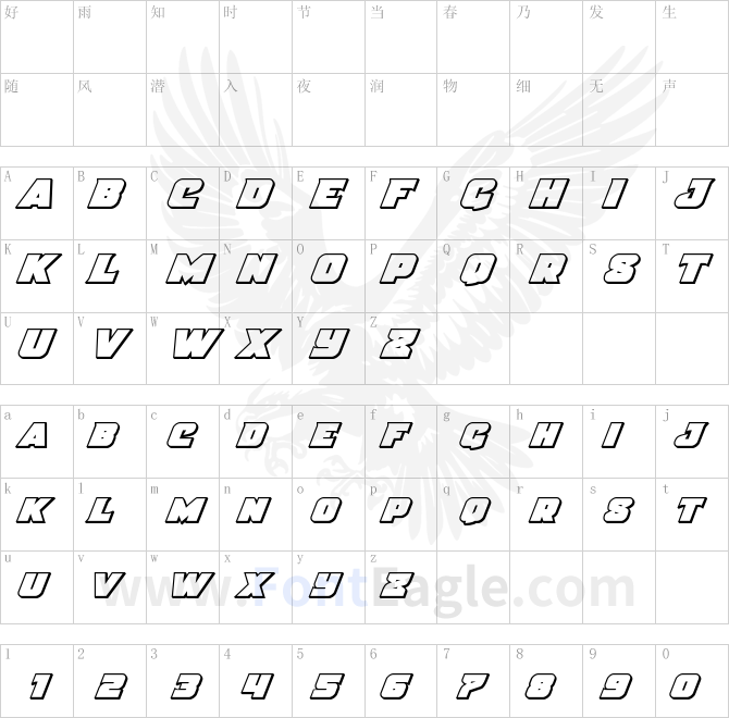 Justice-Outline-Italic