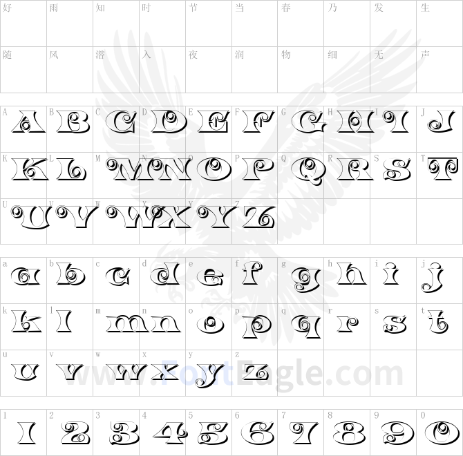 K22-Spiral-Swash-Shadow
