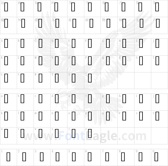 KADinosob-copy-1-