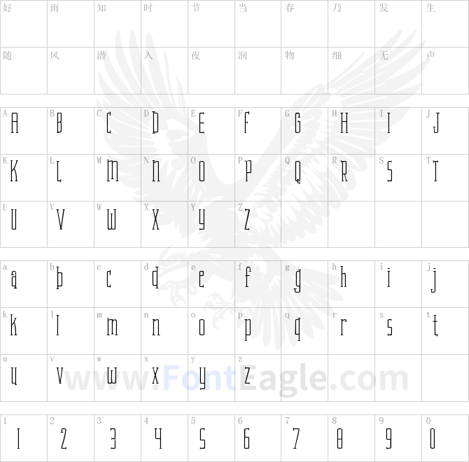 KG-Attack-of-the-Robots