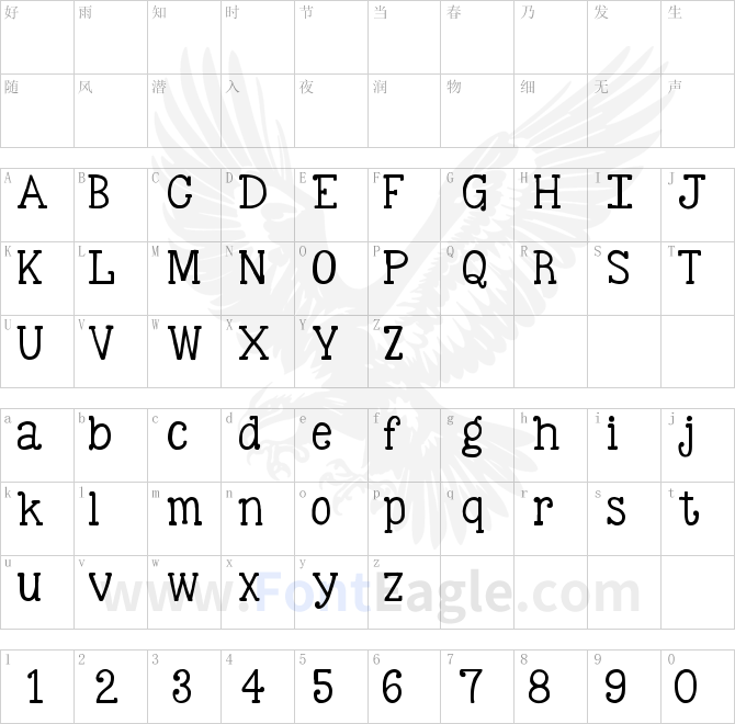 KG-Be-Still-And-Know