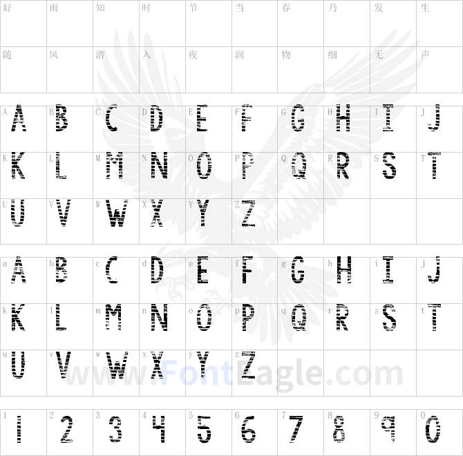 KG-By-the-Grace-of-God