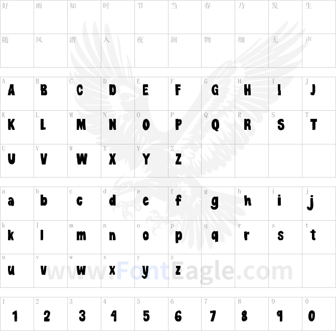 KG-Dancing-on-the-Rooftop-copy-2-